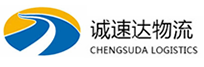 温州到樟树市物流公司